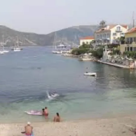 Akis Σπίτι διακοπών